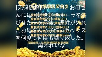 干金川36E小炮友