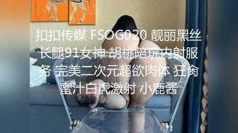 [原創錄制](no_sex)20240128_牛奶煮萝莉x