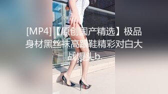 ♡♥《顶级震撼☆超淫现场》♡♥多男多女群P盛宴肏出新高度人体蜈蚣！网红极品身材反差女神【米亚宝贝】私拍，堪比岛国疯狂多人喷水 (7)