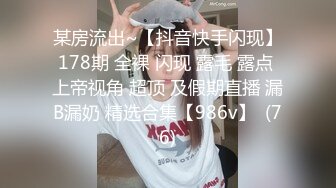 漂亮女友裙子都没脱 直接骑上来操逼 高清露脸 精彩刺激