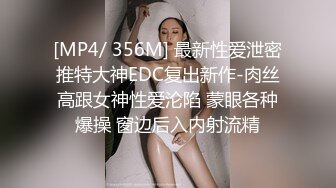 双洞齐开山西少妇