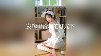 表演系女神古风裸舞 【繁花女主角】书法绘画才艺表演 裸舞诱惑~道具自慰【231V】 (142)