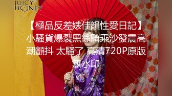 【新片速遞】操小萝莉 爸爸 我要爸爸的大肉棒 用力点 操死我 娃娃音爸爸叫不停 最后拔枪怒射 听声音可射[113MB/MP4/01:54]