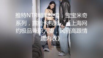 π255 成人后的再会