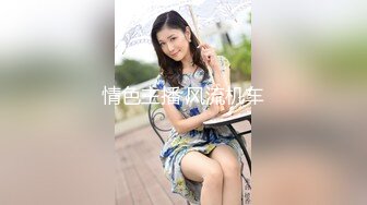 OnlyFan 玩具被主人控制了(4k)