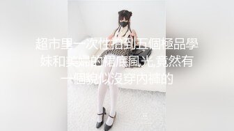 与江苏夫妻一次愉快地3P（2）