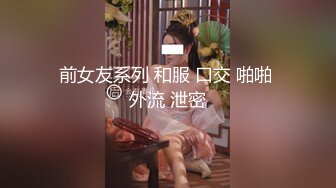 色情主播 敏敏爱吃果汁