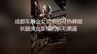 青春美少女形象的极品小妞，特写逼逼，多种道具自慰，一根超长黄瓜深插