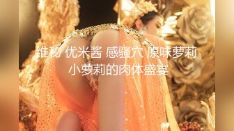 超精品泄密,大连几位美女泄密