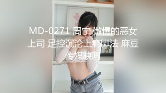 【AI换脸视频】迪丽热巴 风骚喷射女护士[无码]