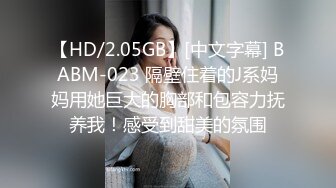 [2DF2]大眼睛清纯外表漂亮妹子与热恋男友激情造爱肉棒吃的津津有味指着j8说你坏啪啪尖叫声刺激大叫说好爽对白淫荡 2 [MP4/144MB][BT种子]