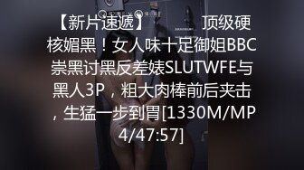 TWTP 商场女厕超近距离细细观赏6位年轻妹子尿尿 (2)