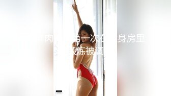 性瘾小狼出品 丛林天体野战