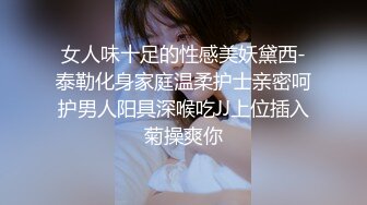 漂亮熟女人妻 光着屁屁在厨房干家务 这大肥臀看着太诱惑了受不了 上去就是一顿无套猛怼 内射 操的路都走不动了