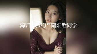 【乘务员妹妹】高价密码房一场，G奶00后，纯天然美胸，一根大黑牛把自己玩得抽搐喷浆 (6)