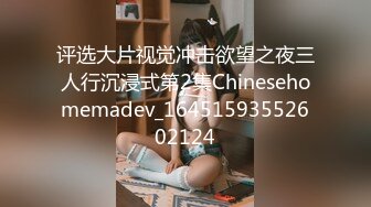 【母子乱伦】“妈妈我想艹你菊花” 极度恋母变态儿子 69互舔特爽特刺激，肛交射精母亲肛门内