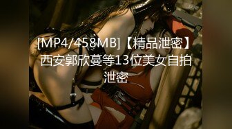 [MP4/ 517M] 极品黑裙性感大长腿妹，舌吻调情沙发上操扶着细腰翘屁股后入，晃动美乳上位骑乘