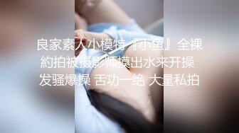 台湾女大生都这样玩！用舌头挑逗男友龟头...嘴角上扬很得意：待会肯定干死你１｜