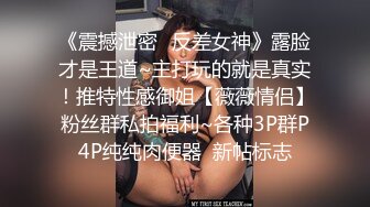 XJX-0071 狐不妖 陪玩御姐贵宾级游戏体验 香蕉视频