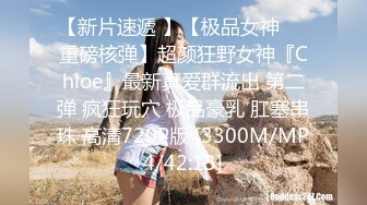 探花鼻祖【全国探花】3000外围美女，校花极品，低下头的那一刻让人心碎，女神原来这么骚