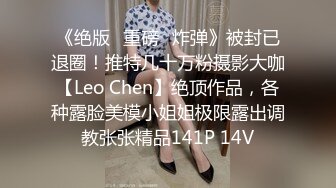 臀控熟女控✅万狼求购P站OnlyFans网红人妻S手【上海熟女猎人】私拍第三弹 定制巨乳骚母G紫薇车震野战乳交 (7)