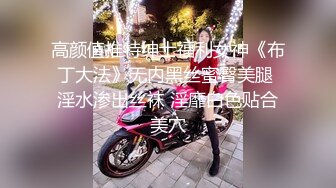 【新片速遞】&nbsp;&nbsp;❤️❤️小嫂子的诱惑，厨房剪小龙虾，翘着屁股玩跳蛋，多毛骚逼，老公滴蜡，掏出JB舔屌，边做菜边自慰[1.59G/MP4/02:22:48]