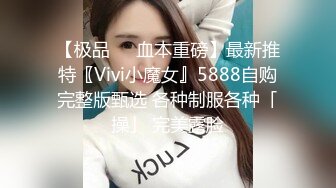 新晋网红B站红人Sakura48女团前成员裸体宅舞浆果儿后续视频2