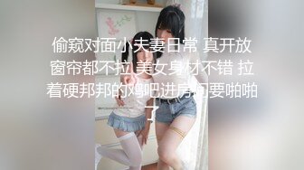 村长探花晚上到别人地盘探店300块还算年轻的妹子逼毛浓密村长忍不住给她舔逼热身激情啪啪