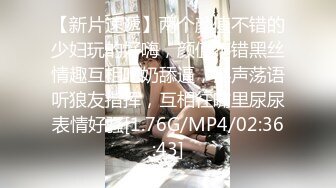 [HD/0.5G] 2023-05-13 AV-0041大像传媒之巨乳表妹的零用錢-vivi