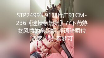 360监控偷拍  中年领导和丰满女下属午休时间