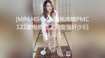 [MP4/ 2.36G] 酒窝甜美小姐姐！一脸骚样女仆装！白皙皮肤嫩穴，自摸扣逼呻吟好听