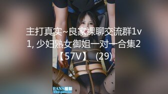 [MP4/ 179M]&nbsp;&nbsp; 李老爷子的娇妻，芙蓉出水，嫩的一逼，足交，吃鸡，户外露出，3V合一完整流出