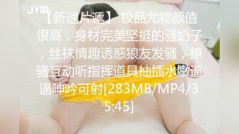 我的小母狗，爽的不要不要了