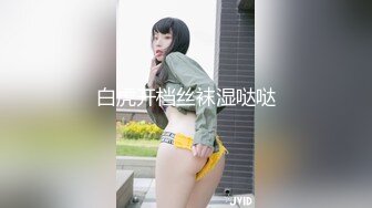 ✨超赞【小洋柿子】清纯宛如邻家~巨乳粉穴道具嗨~无套啪啪