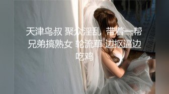 厕拍在美容院上班的素颜漂亮小妹非常饱满的馒头穴