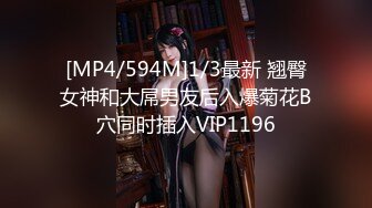 [MP4]2000约较小00后，一对C罩杯美乳坚挺，玲珑有致，乖巧软萌爆操她