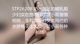 《云盘高质✿泄密》露脸才是王道！职业技术学院纹身叛逆苗条小美眉开房与炮友大玩性爱自拍~年轻人玩的激情月经期间闯红灯干