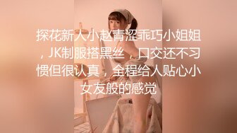 女装子--涵曦-- 霸气魅力女妖，黑丝开档，挺拔豪乳，丝袜摩擦鸡巴，丝滑的感觉弄得龟头爽喷妖液！