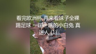 某大学极品情侣酒店扮演护士急救病人,正演着人工呼吸时男的受不了突然操起来了,美女说：我要叫出来了,隔壁会听着的！真漂亮！