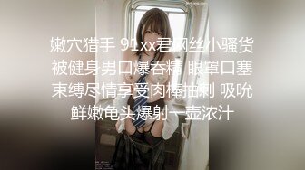 【91阿夏探花】酒店约操大胸少妇姐姐，白臀肥穴小伙拉近对着镜头狂干，高清源码录制