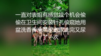 男子带着丈母娘和哥们捉奸