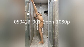 [MP4/150M]1/19最新 国产比女人还美的CD安德圣诞节CospalyVIP1196