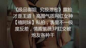 最新福利青春无敌推特极品可甜可盐白虎馒头一线天女神【乖仔小A】私拍，各种道具紫薇啪啪，这嫩B太诱人太想肏了 (5)