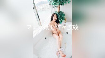 和已经不是朋友的女友爱爱自拍