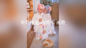 【新片速遞】 女王高跟鞋丝袜踩踏，她轻微的粗踹声好令人销魂❤️好想射进女王的逼里！[78M/MP4/02:01]