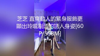 精致校花级小妹妹刚放假就被大鸡巴爸爸带到酒店啪啪，修长笔直美腿 一线天美鲍嫩穴 一使劲儿感觉就操破了一样 (2)