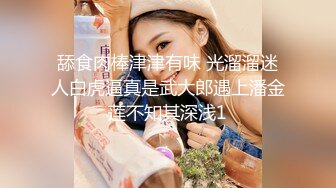 起点传媒 xsjky-104 导演与灯光师操爆大牌难搞女优-兮兮