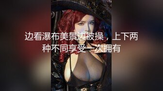 《极品CP魔手外购》大胆坑神潜入某公司女厕独占坑位隔板缝中现场实拍多位韵味美少妇方便角度刁钻逼脸同框 (2)