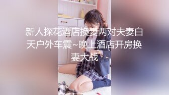 [HD/0.3G] 2023-04-14 RAS-181想确诊就来性爱接触吧