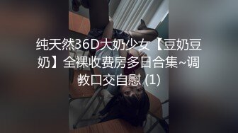 黑丝美少女、私人公寓幽会，丝滑般的感觉套的鸡鸡好舒服~ 